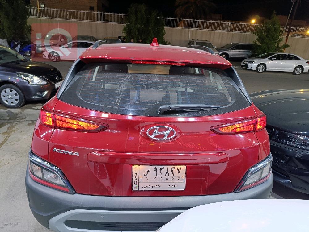 هيونداي كونا